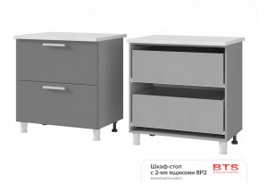 ШКАФ-СТОЛ РАБОЧИЙ 2-ЯЩИКАМИ 8Р2 (800Х820Х500) КГ Крафт в Урае - uraj.mebel-e96.ru | фото